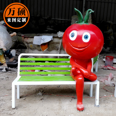 【萬碩 玻璃鋼卡通人物雕塑 小區廣場幼兒園休閑坐椅 西紅柿番茄人雕塑景觀雕塑