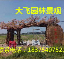 高清圖片