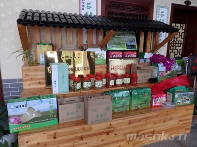 在博望智峰生態(tài)園就餐 - 美食廣場(chǎng) - 馬鞍山OK論壇