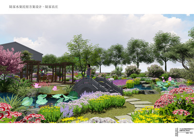 斗山生態(tài)園景觀提升與民宿環(huán)境工程設(shè)計(jì)|空間|景觀設(shè)計(jì)|西坡先生 